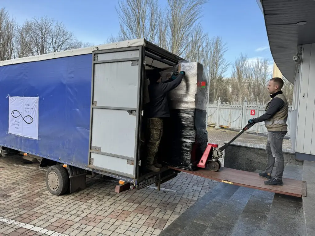 Русская Гуманитарная Миссия доставила помощь в Донецк и Докучаевск