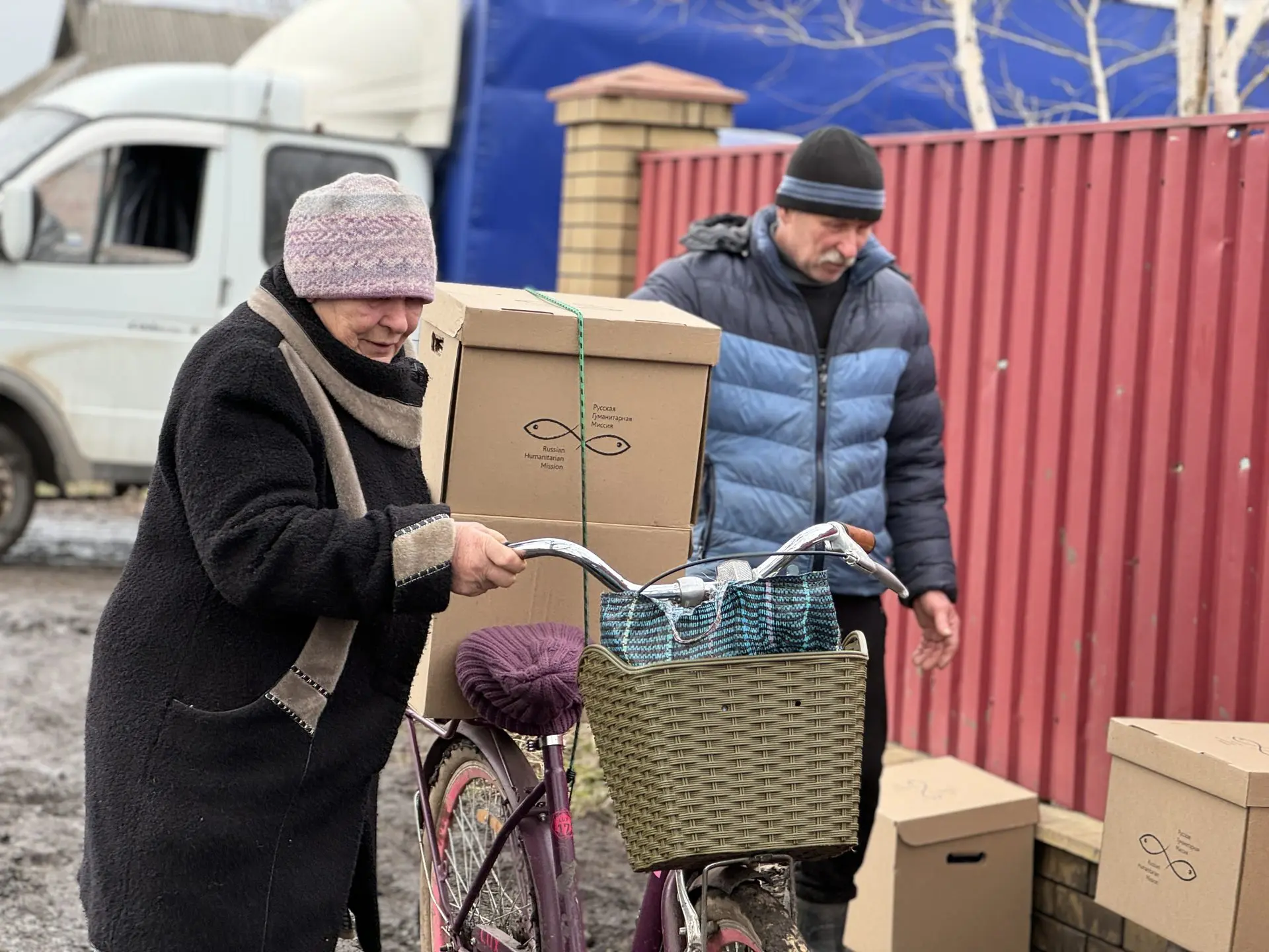 Партия гуманитарной помощи доставлена в Александровку (Донецк)