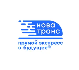 Научно-производственный центр НовАТранс