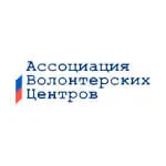 авц