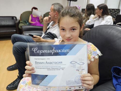 0CF8AD88-C3F8-491F-BC1B-271F9375A624