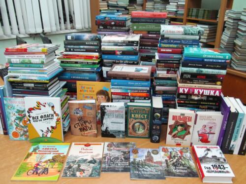 Старооскольская библиотека им. А.С. Пушкина получила книги от РГМ