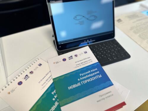 57701CEB-E91A-4B83-B877-09A8084D6635