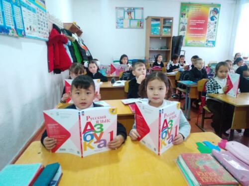 photo_2024-01-15-09.55.21